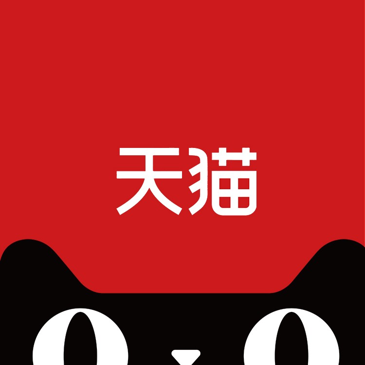 天猫