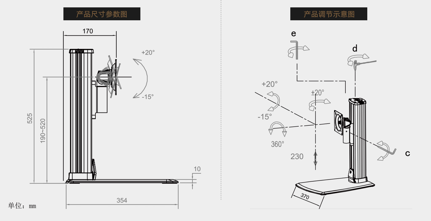 CL105-产品页参数_02.jpg