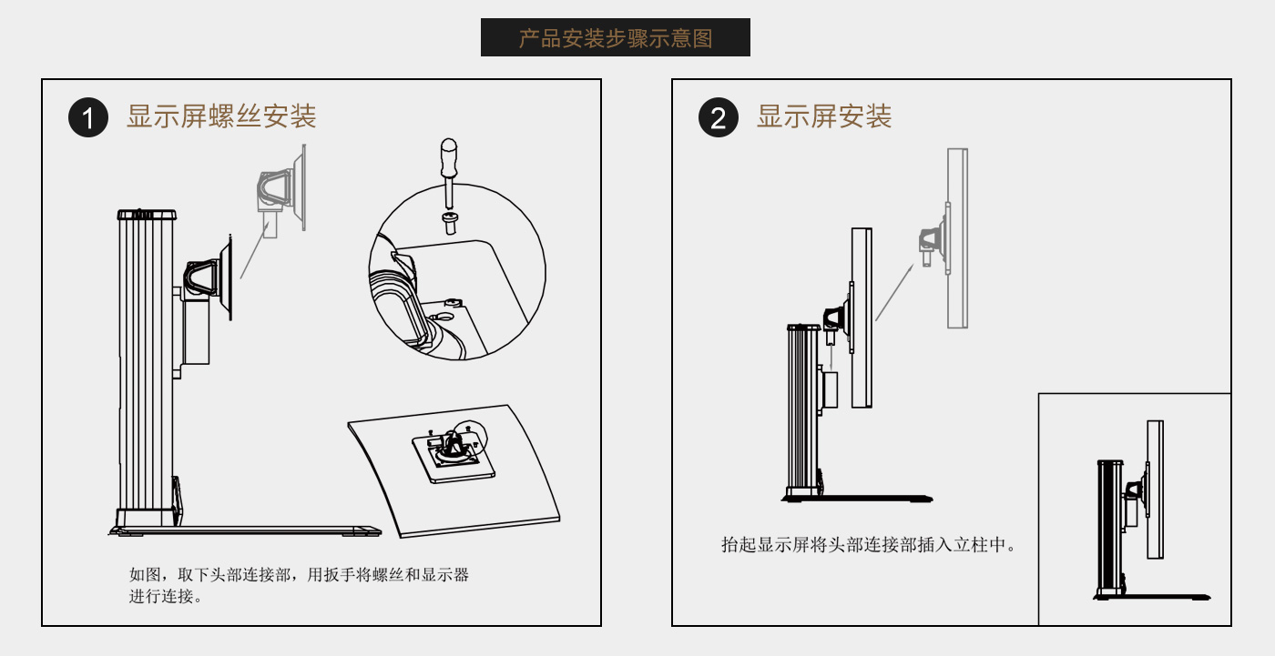 CL105-产品页参数_04.jpg