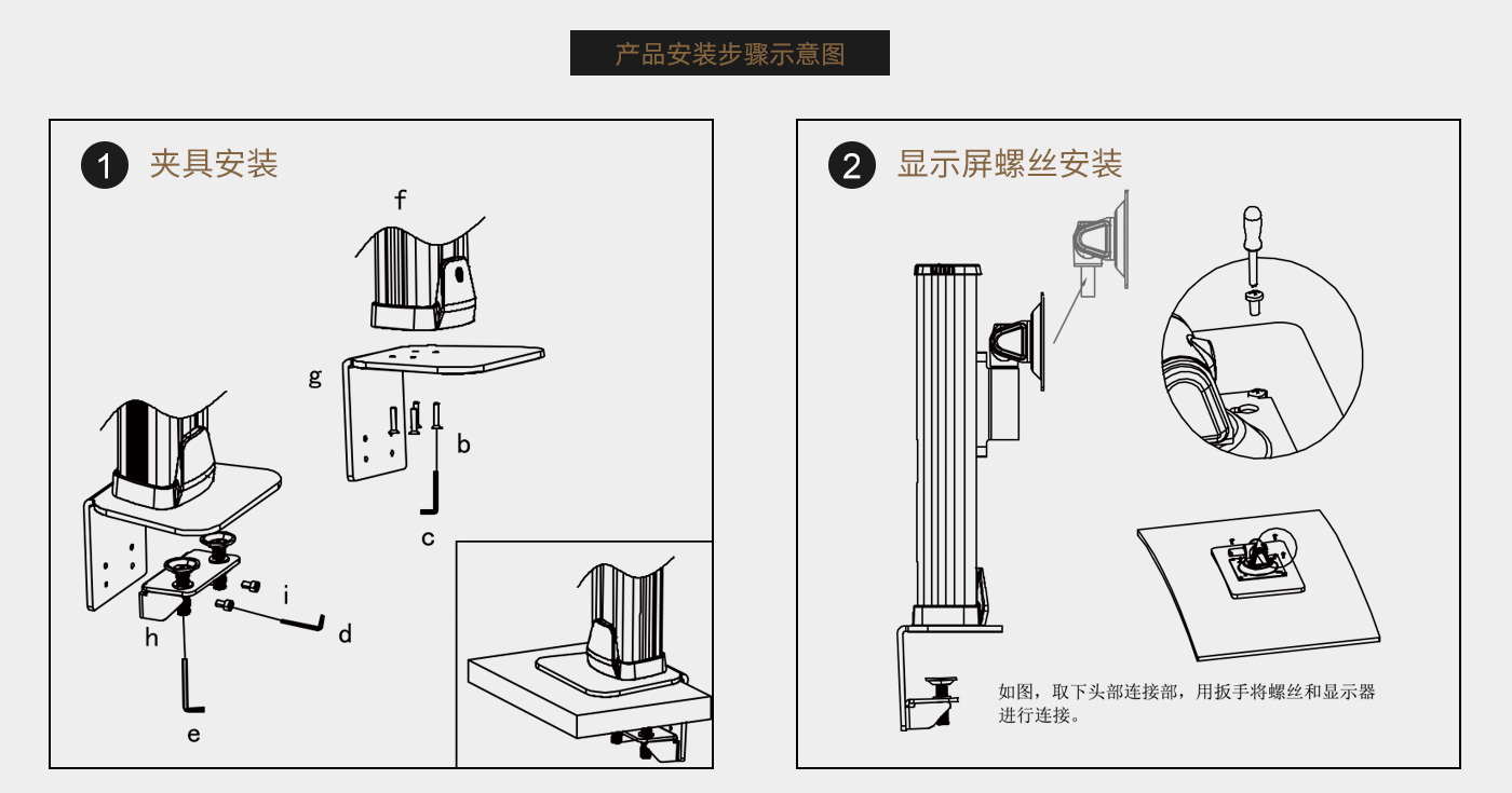 CL106-产品页参数_04.jpg