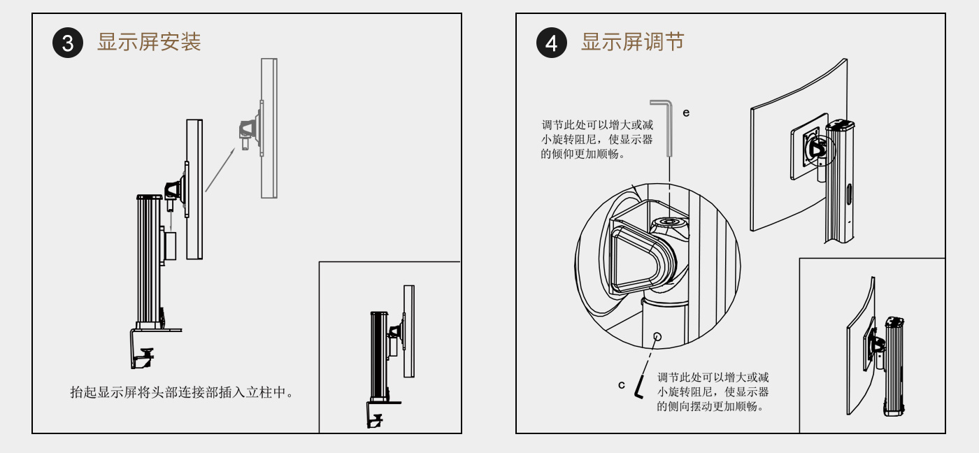 CL106-产品页参数_05.jpg