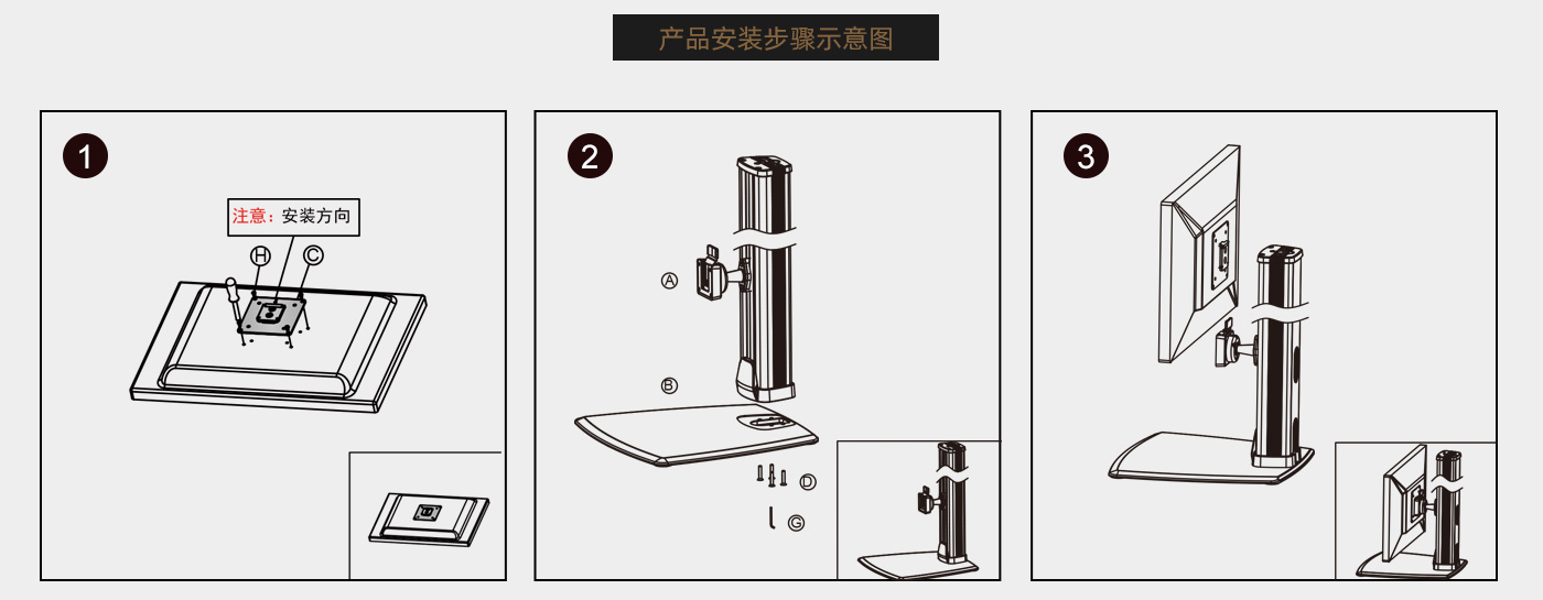 CL201-产品页参数_04.jpg