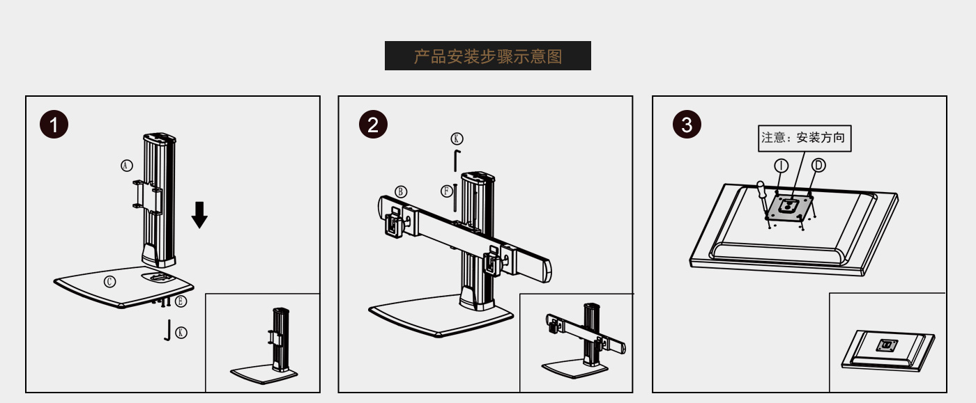 CL204-产品页参数_04.jpg