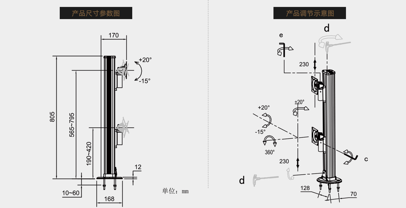 CL206-产品页参数_02.jpg