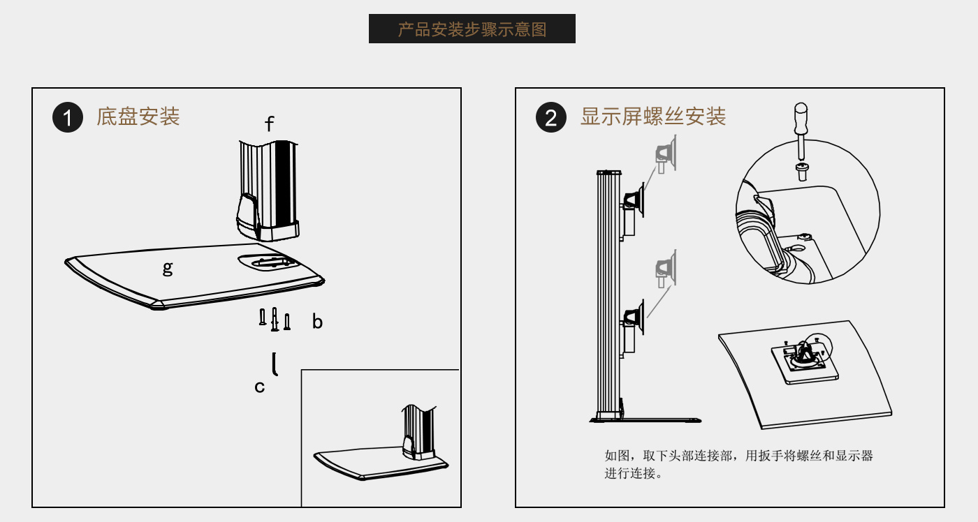 CL207-产品页参数_04.jpg