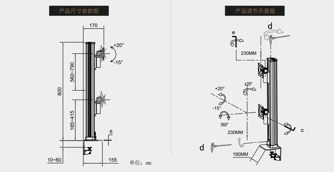 CL208-产品页参数_02.jpg