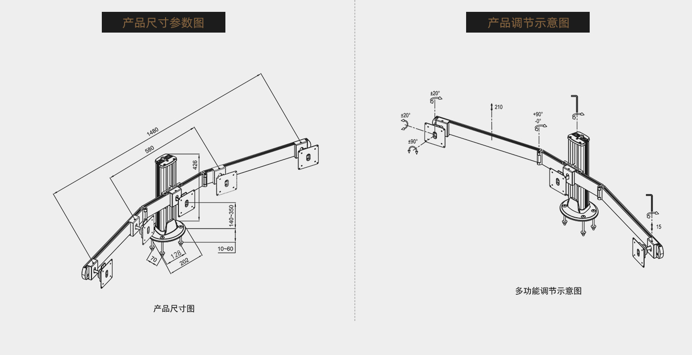 CL300--产品页参数_02.jpg