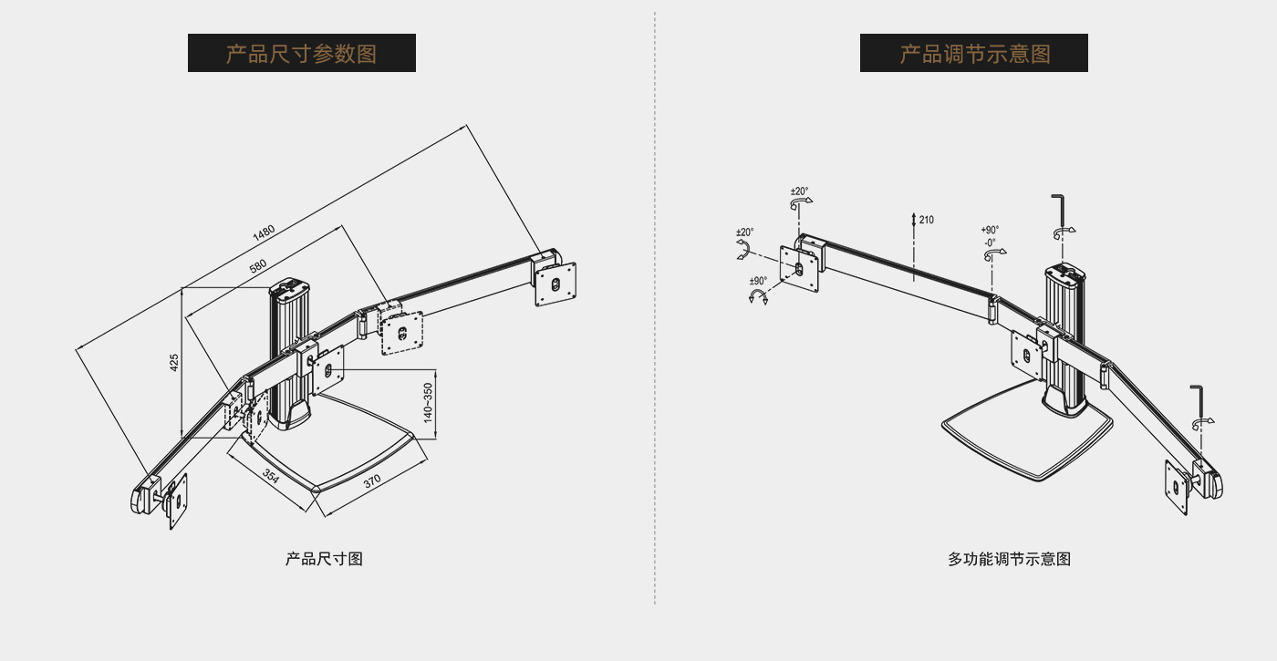 CL301-产品页参数_02.jpg