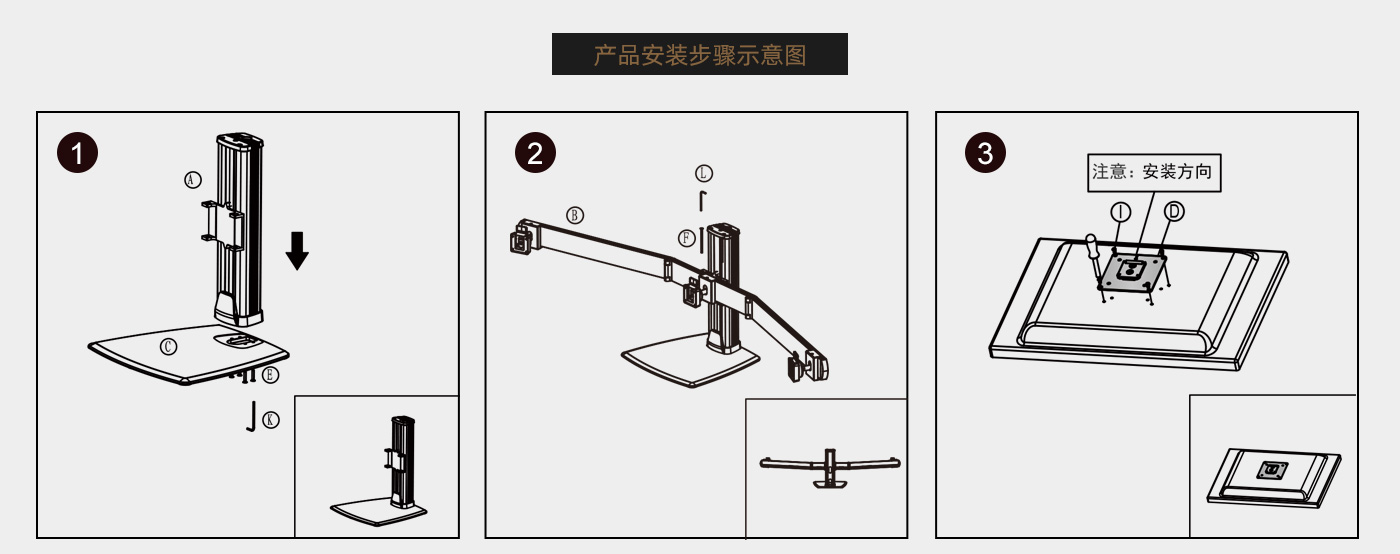 CL301-产品页参数_04.jpg