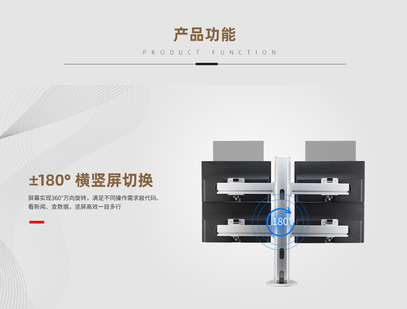 CL400--产品页功能_01.jpg