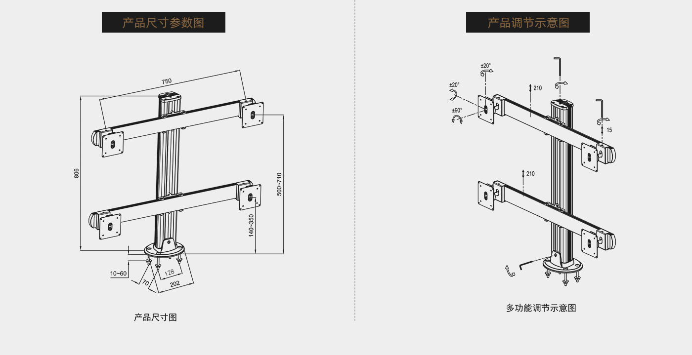 CL400--产品页参数_02.jpg