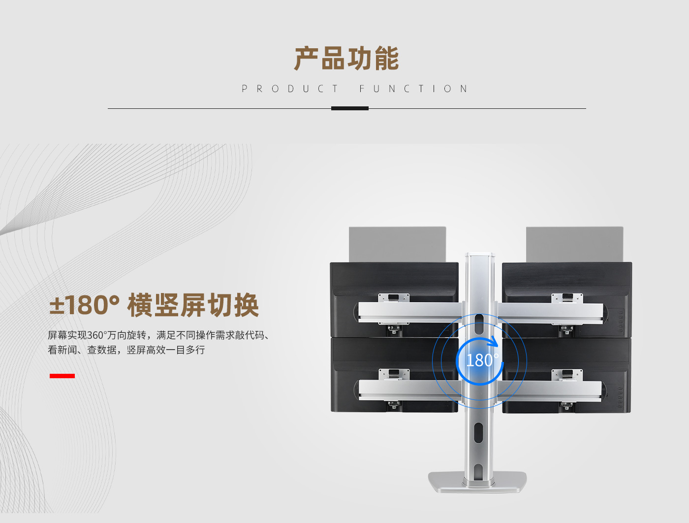 CL401--产品页功能_01.jpg