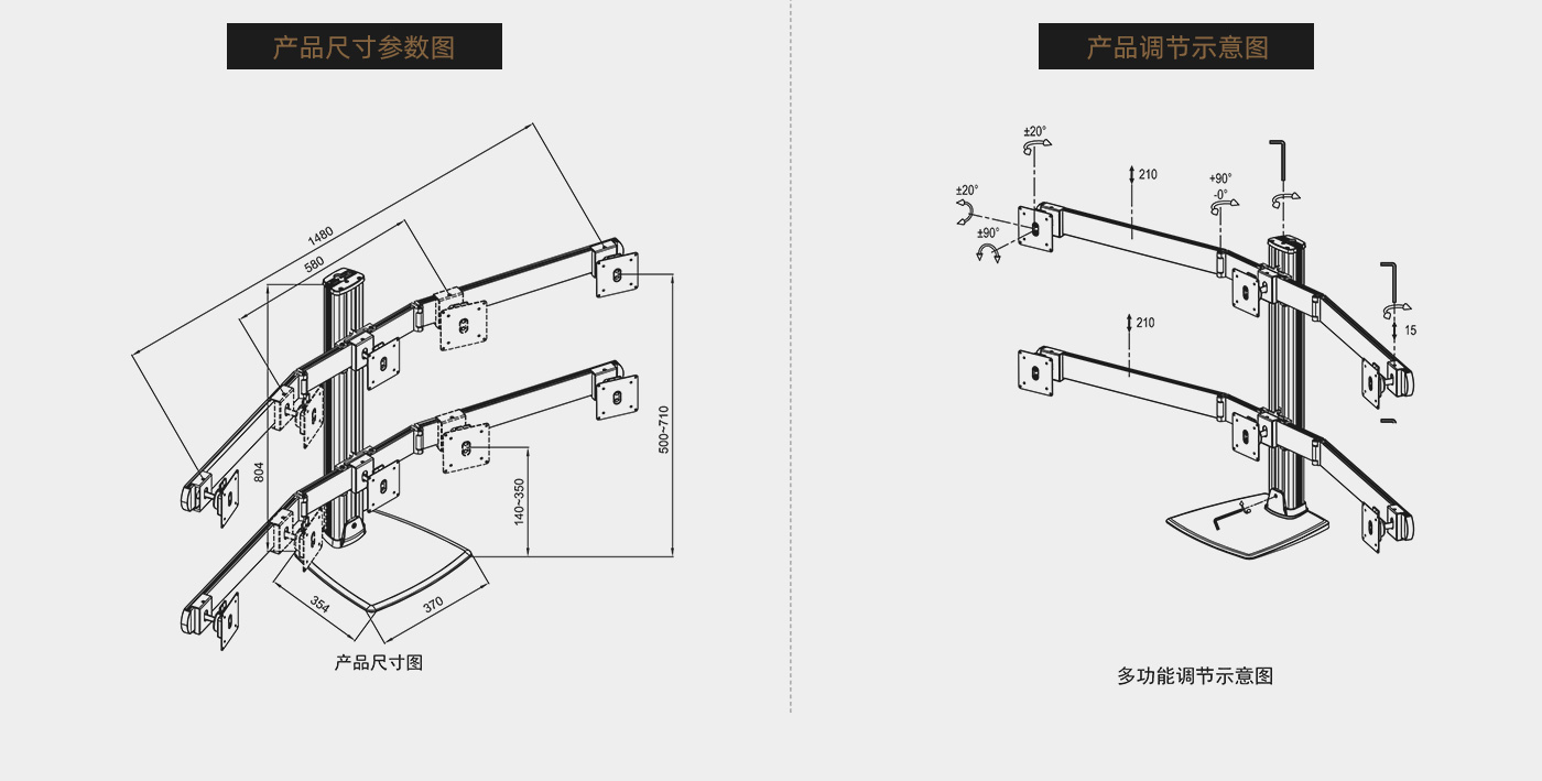 CL601-产品页参数_02.jpg