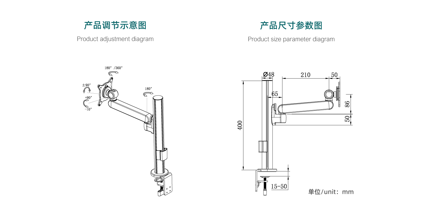 ctm101-产品页参数_02.gif