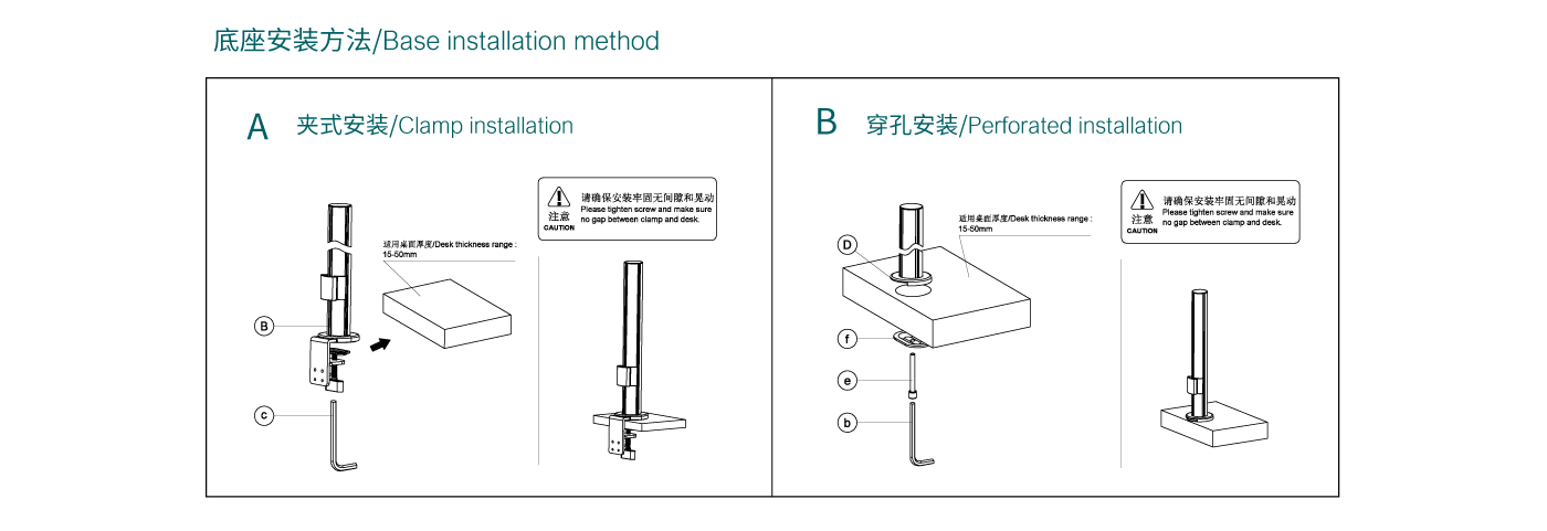 ctm102-产品页参数_05.gif