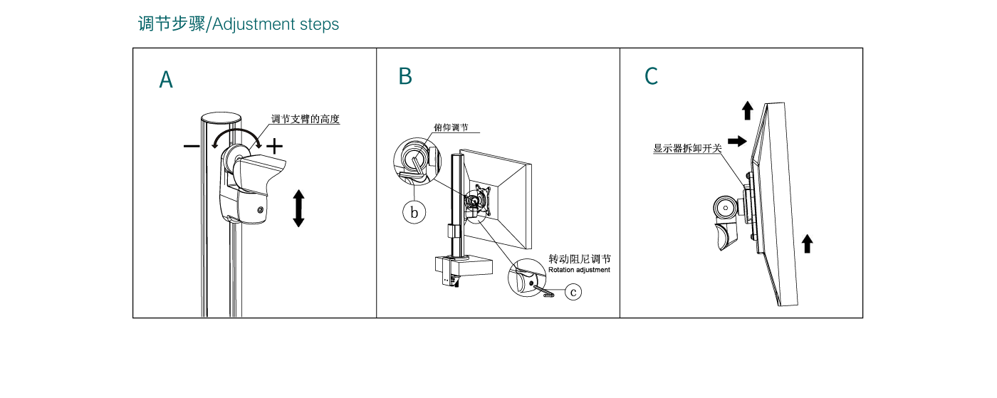 ctm102-产品页参数_07.gif