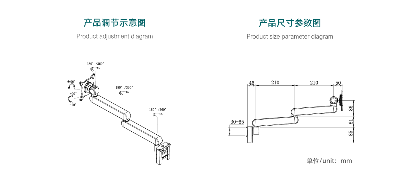 ctm103-产品页参数_02.gif