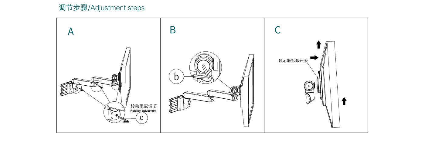 ctm103-产品页参数_06.gif