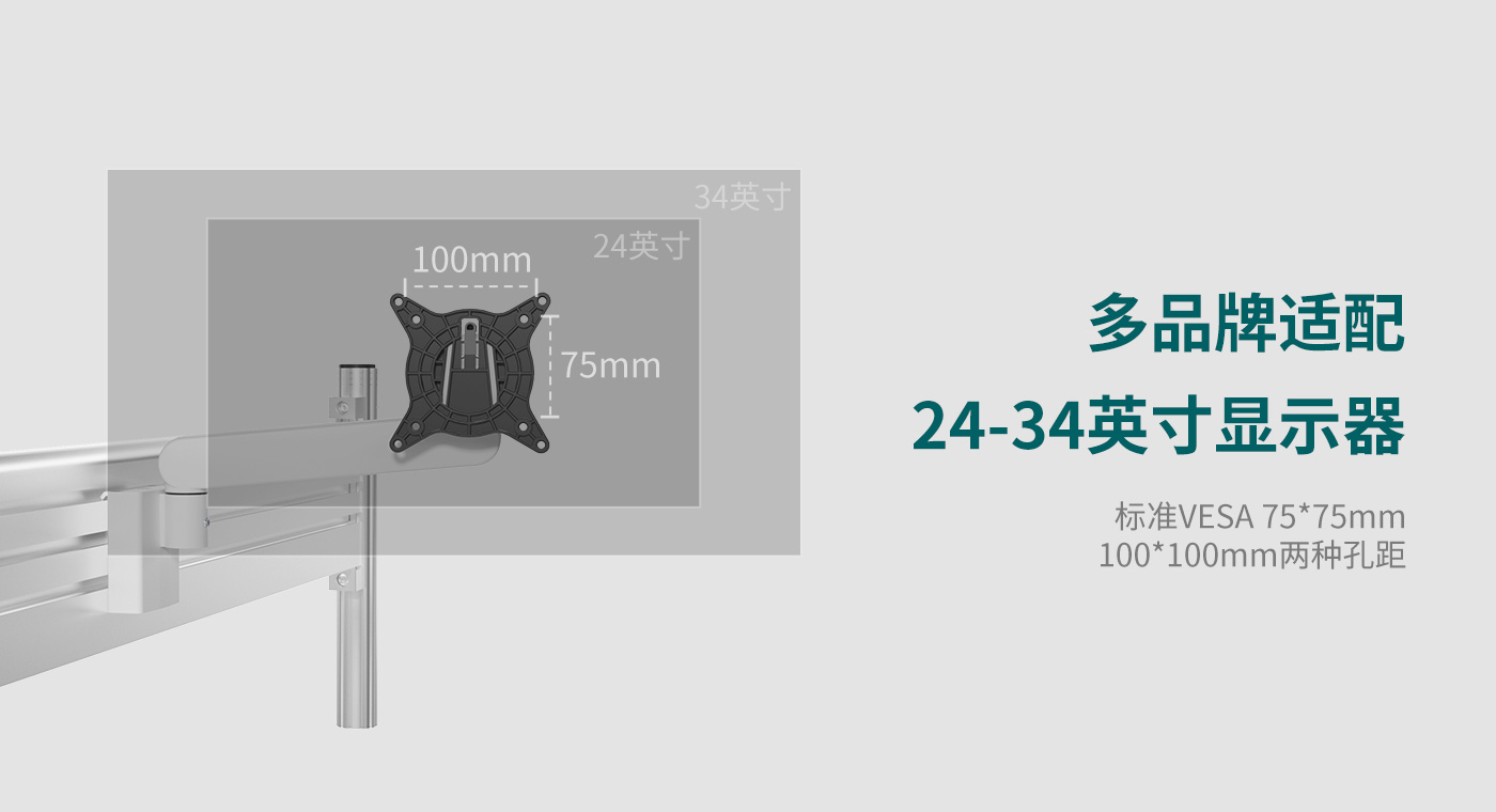 CTM104-产品页功能_05.jpg