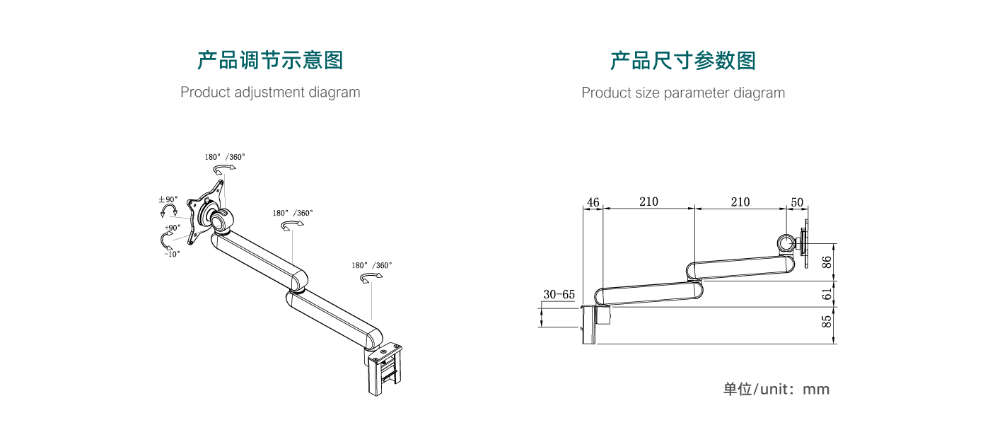 CTM104-产品页参数_02.gif