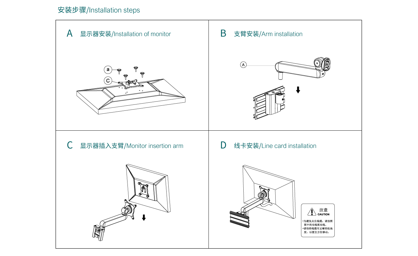 CTM104-产品页参数_05.gif