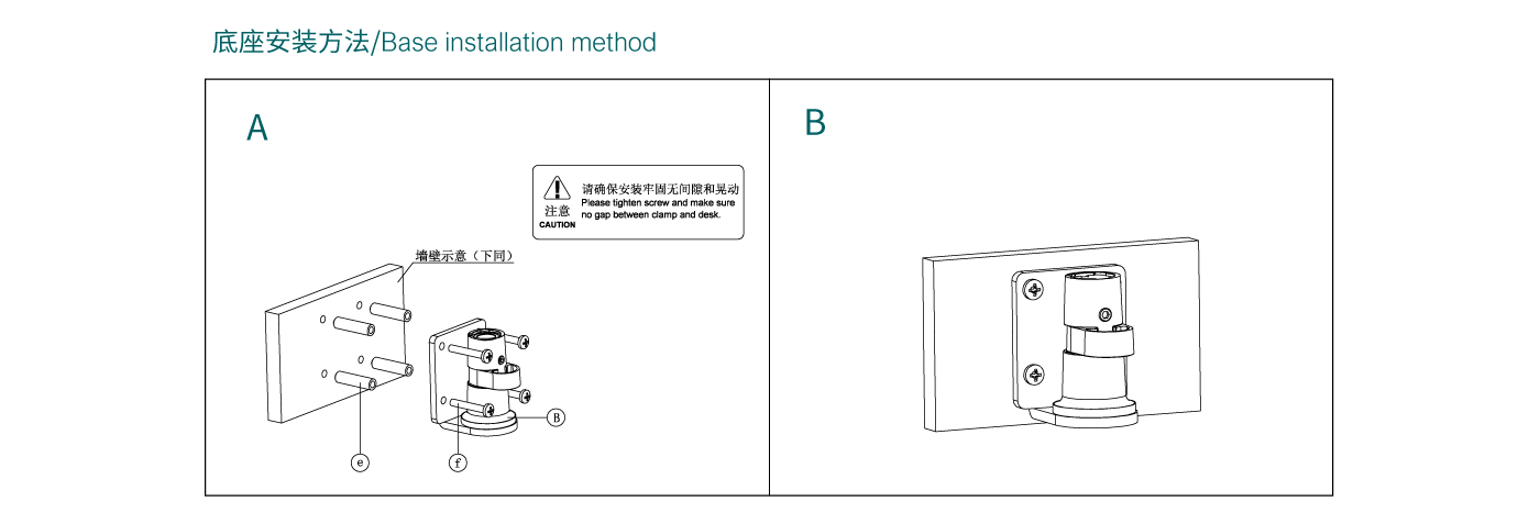 CTM106-产品页参数_05.gif