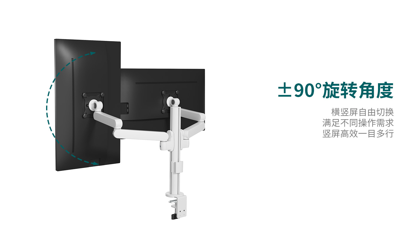 CTM200-产品页功能_02.jpg