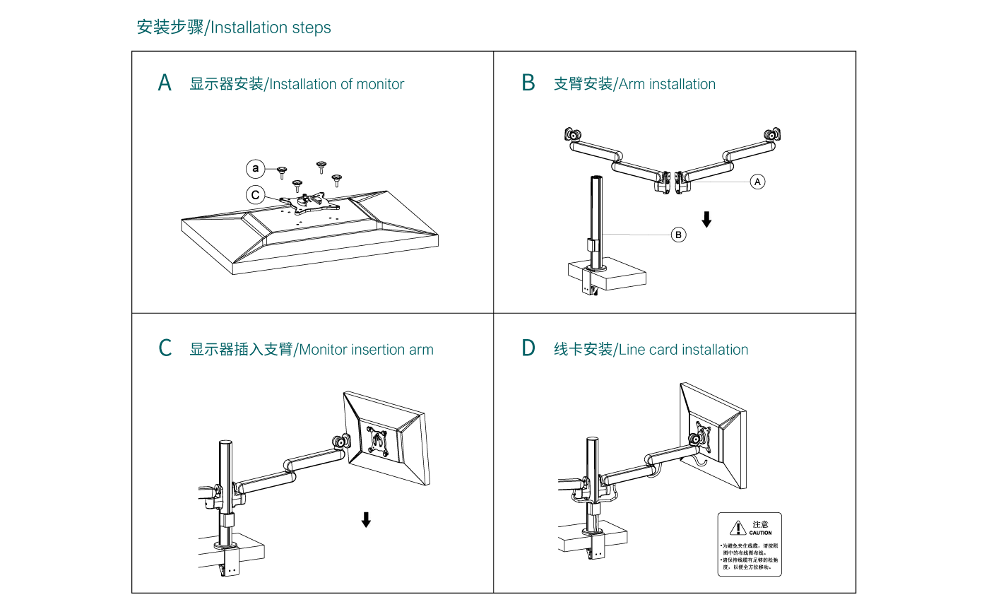 CTM200-产品页参数_06.gif