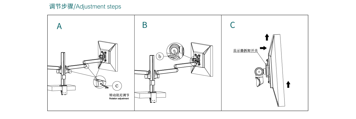 CTM200-产品页参数_07.gif