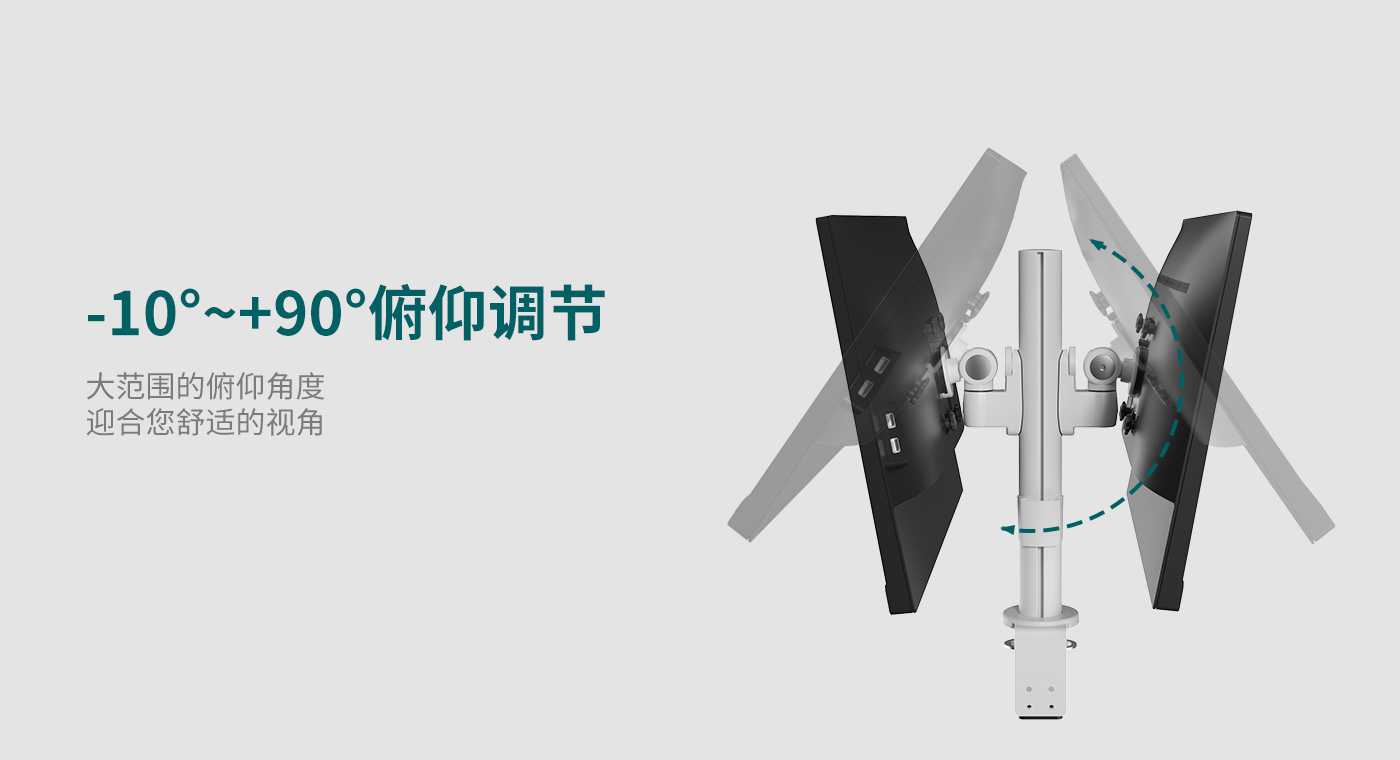 CTM202-产品页功能_03.jpg