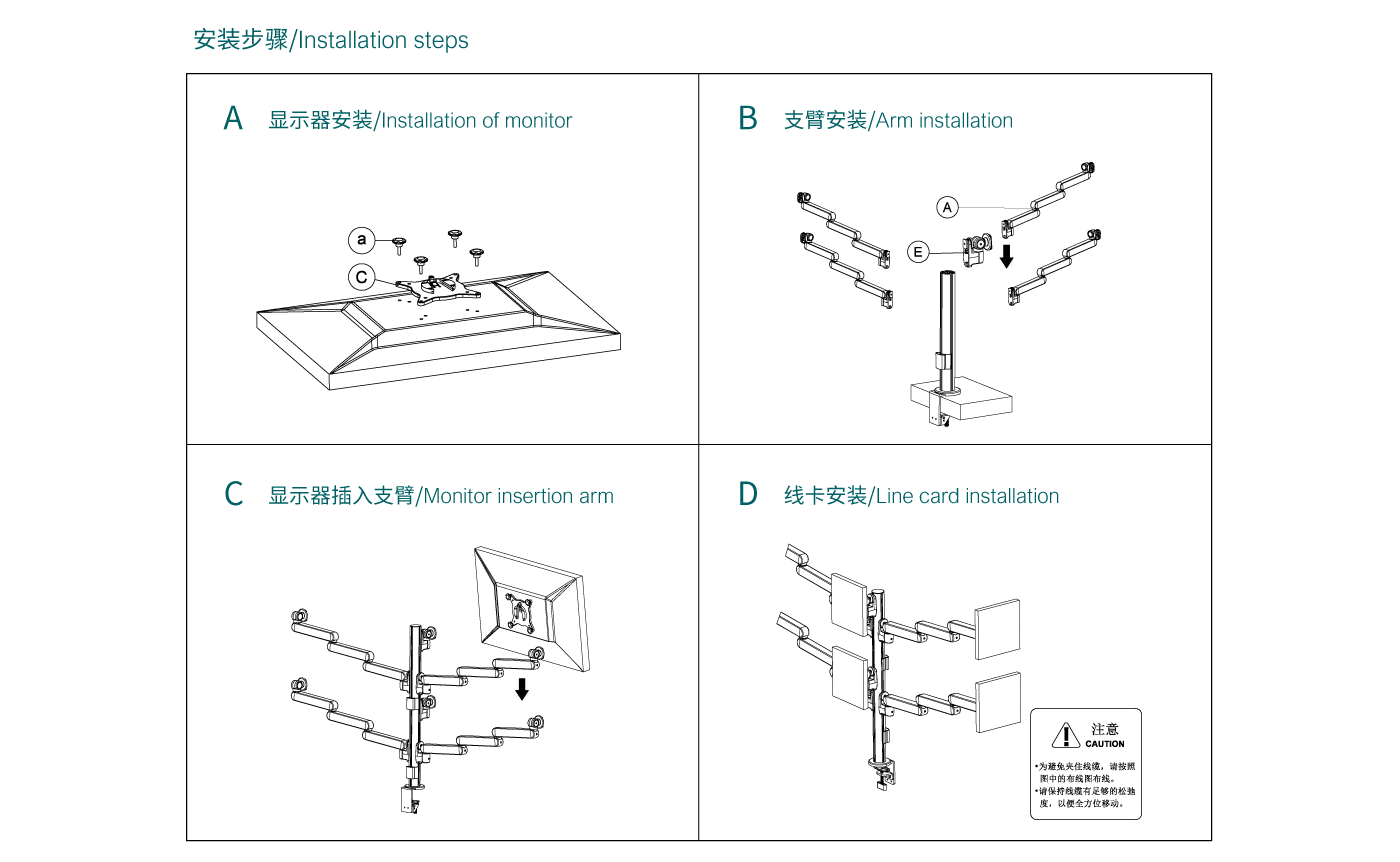 CTM600-产品页参数_06.gif