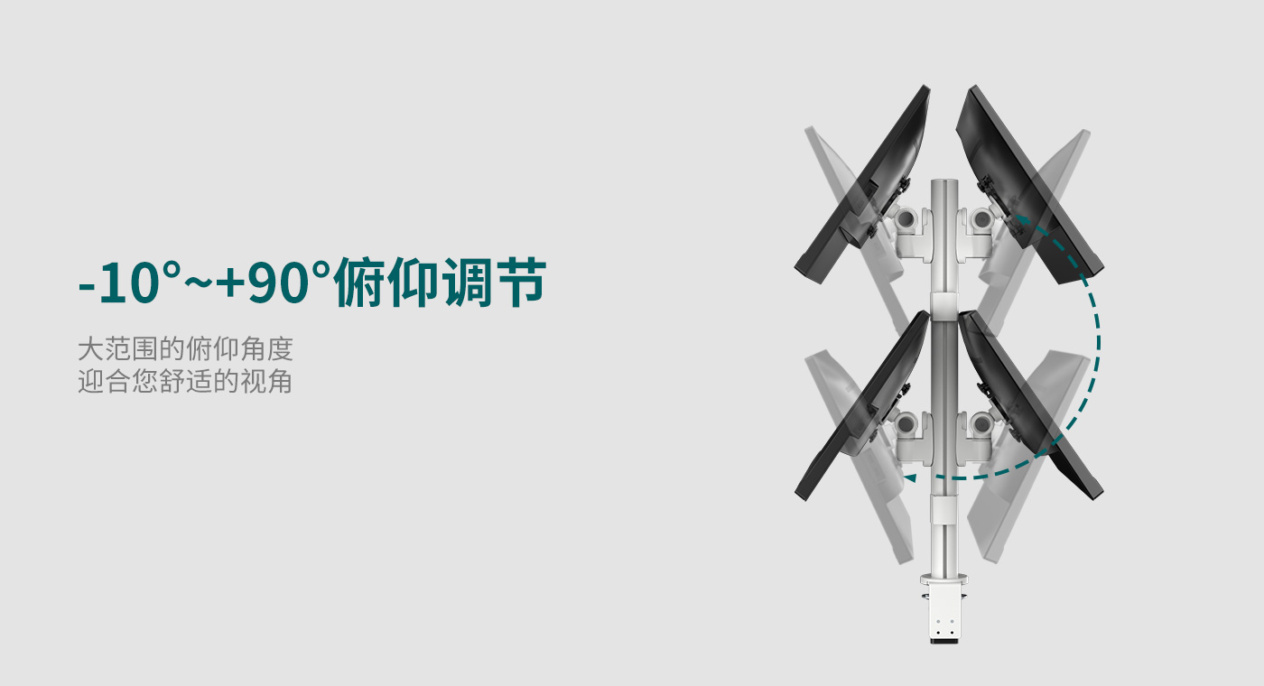 CTM401-产品页功能_03.jpg