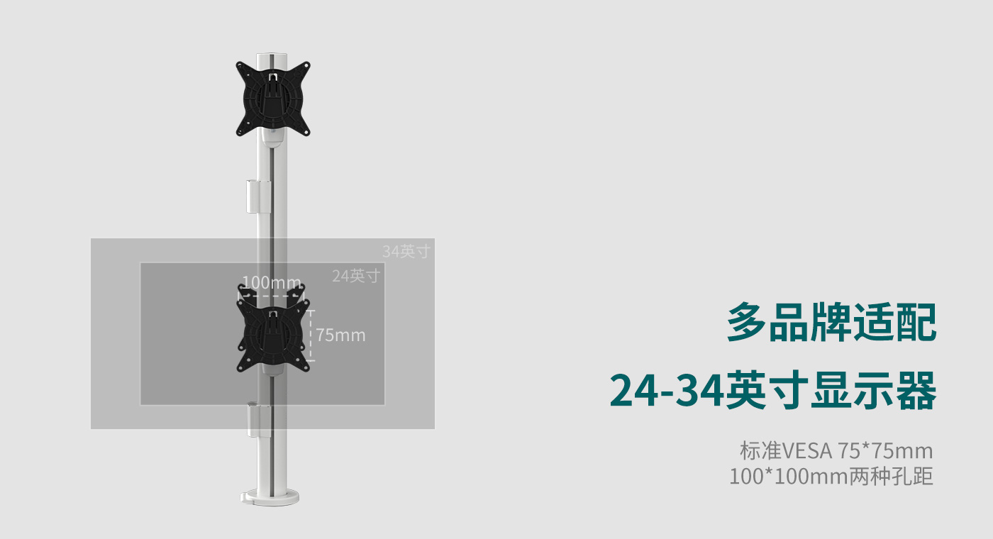 CTM401-产品页功能_05.jpg