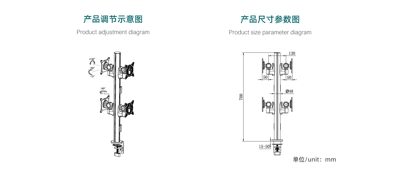 CTM401-产品页参数_02.gif