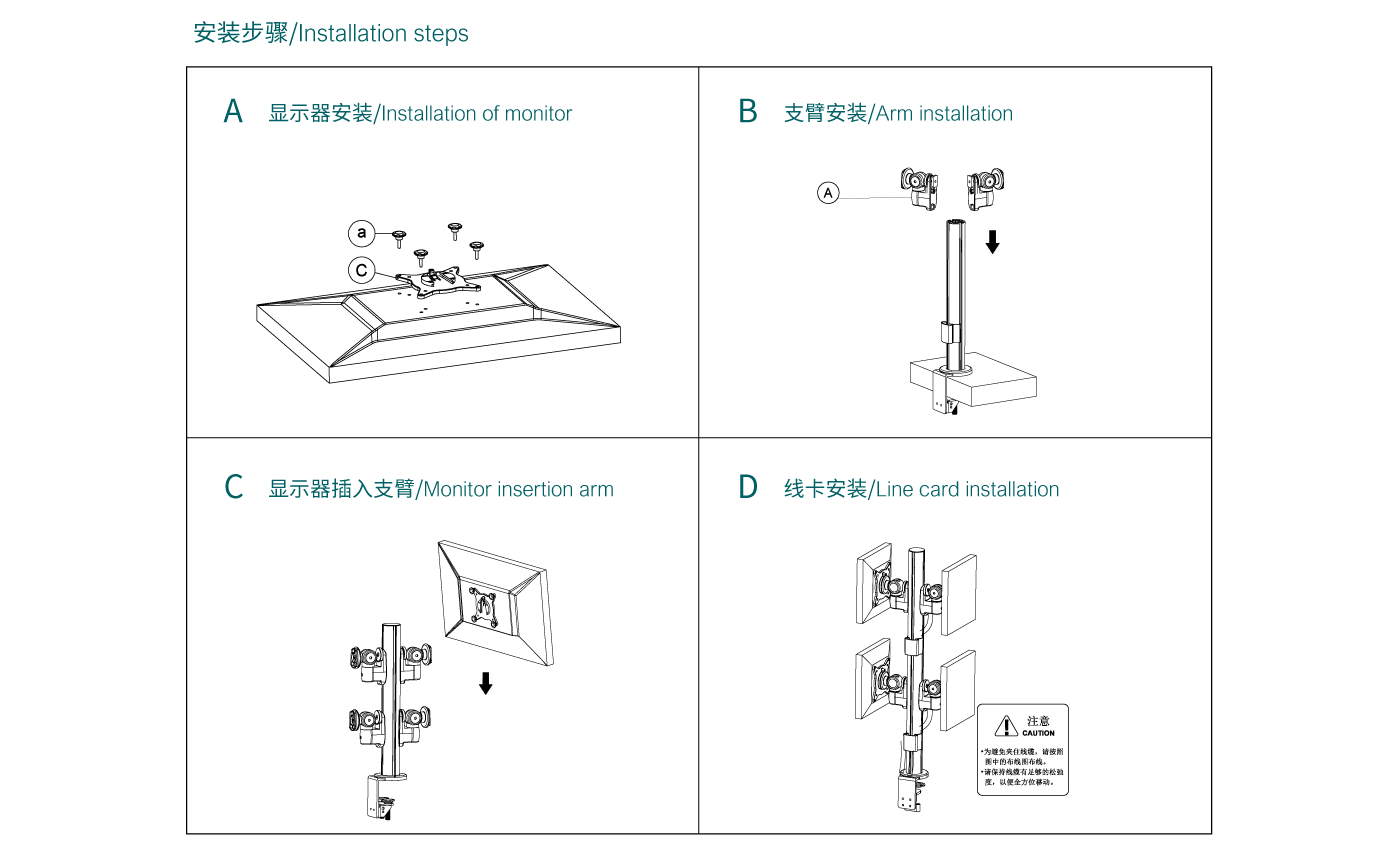 CTM401-产品页参数_06.gif