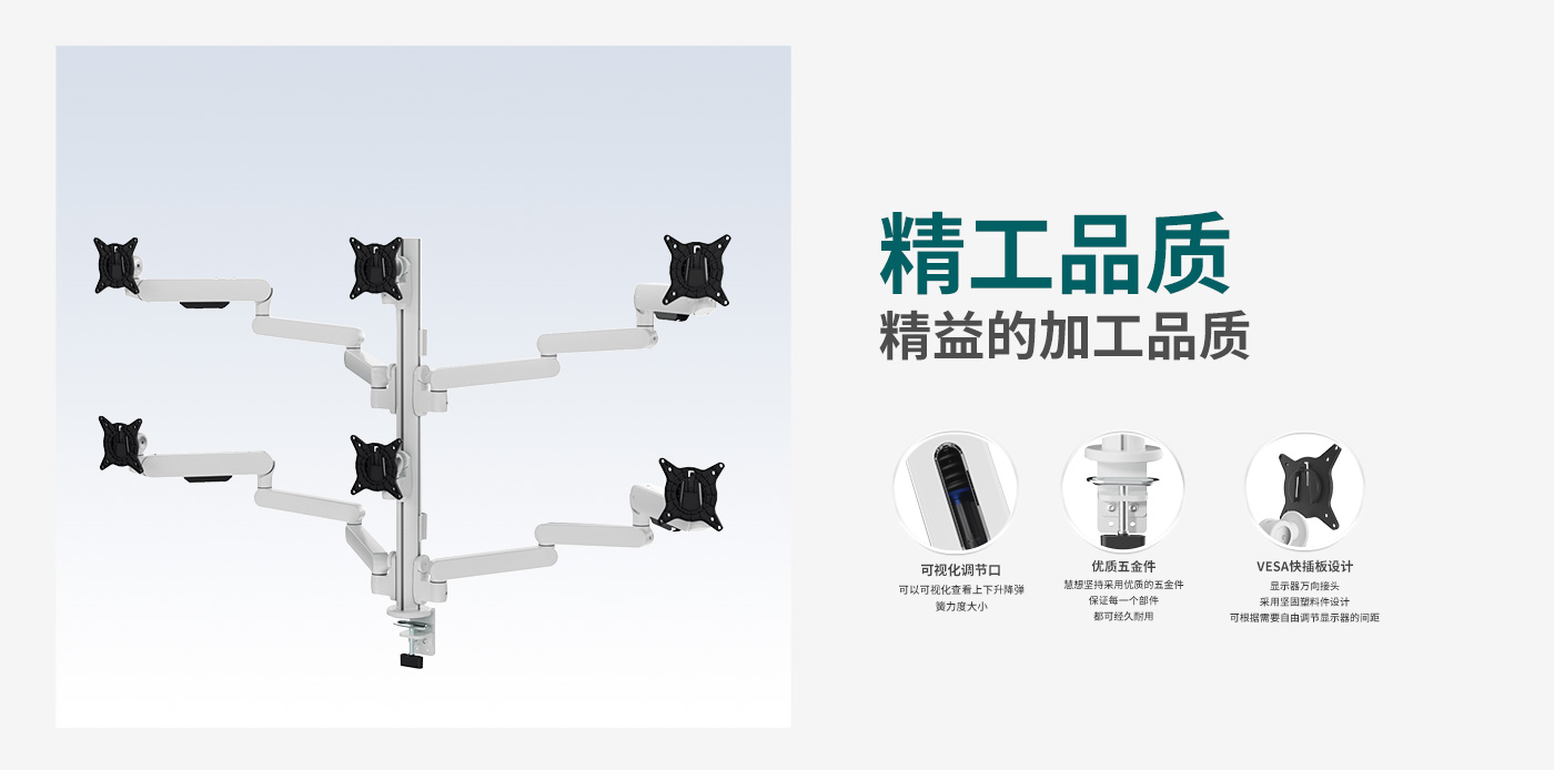 CTS600--产品页简介_02.jpg