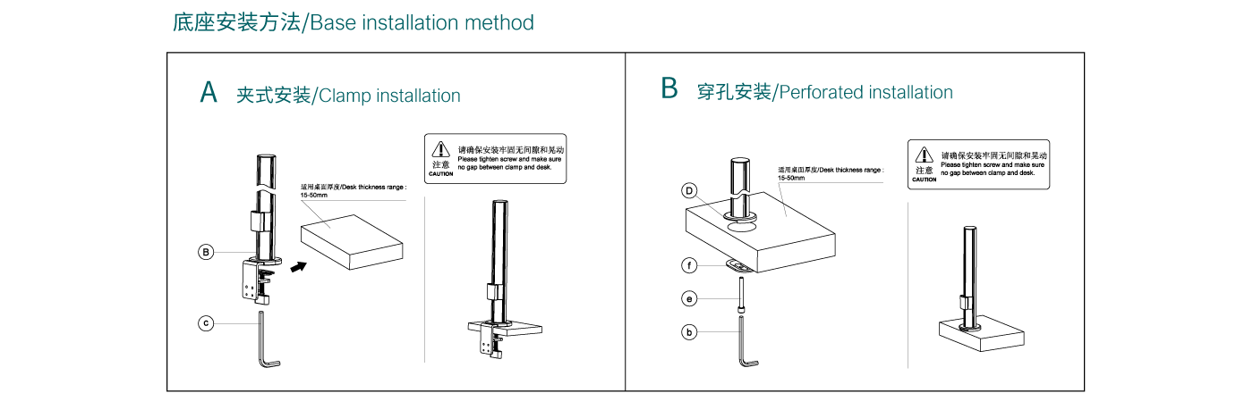 CTS600-产品页参数_05.gif