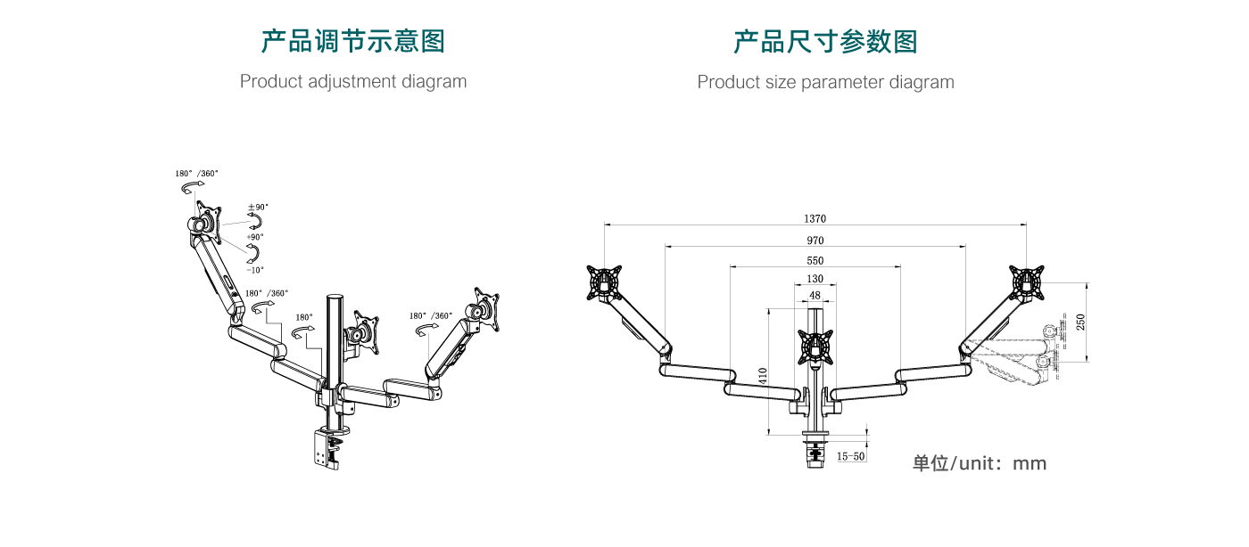 CTS301-产品页参数_02.gif