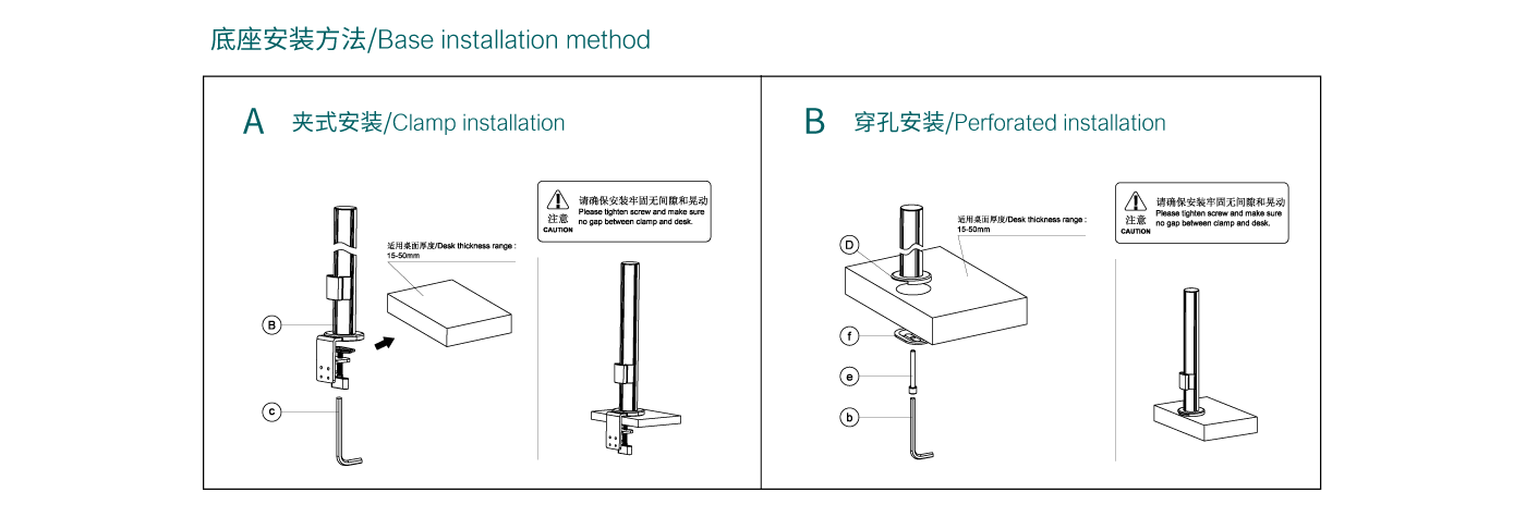 CTS301-产品页参数_05.gif