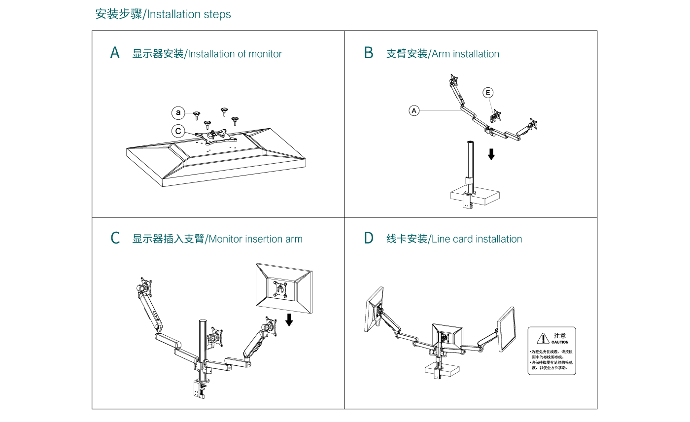 CTS301-产品页参数_06.gif