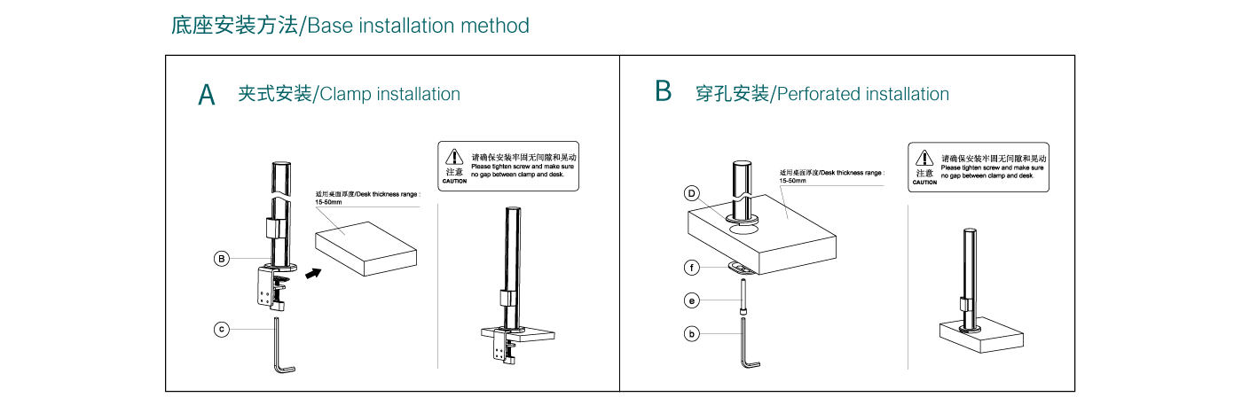 CTS401-产品页参数_05.gif