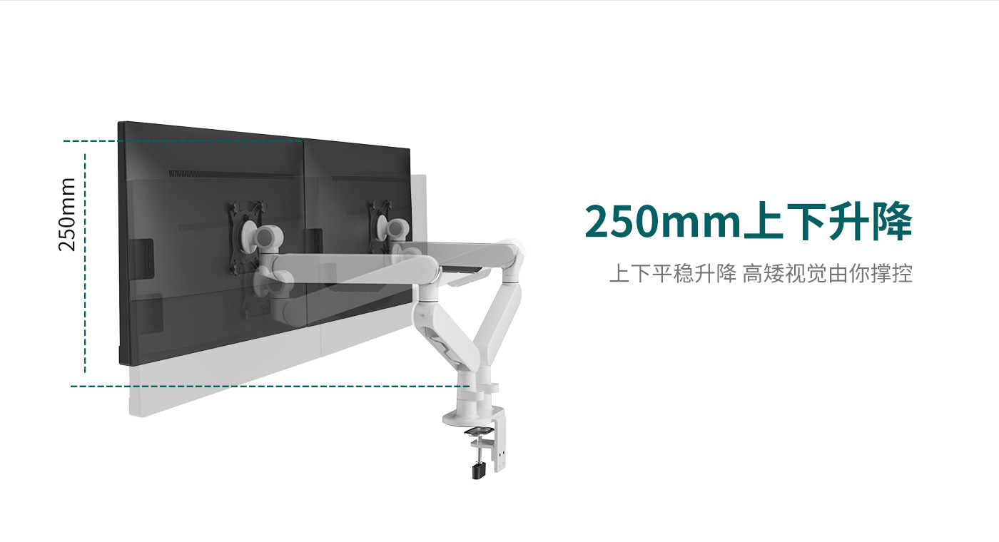 CTS203-产品页功能_04.jpg