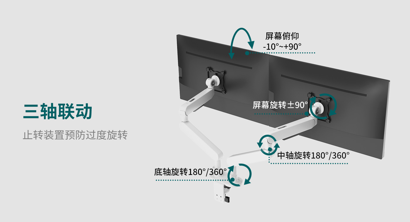 CTS203-产品页功能_05.jpg