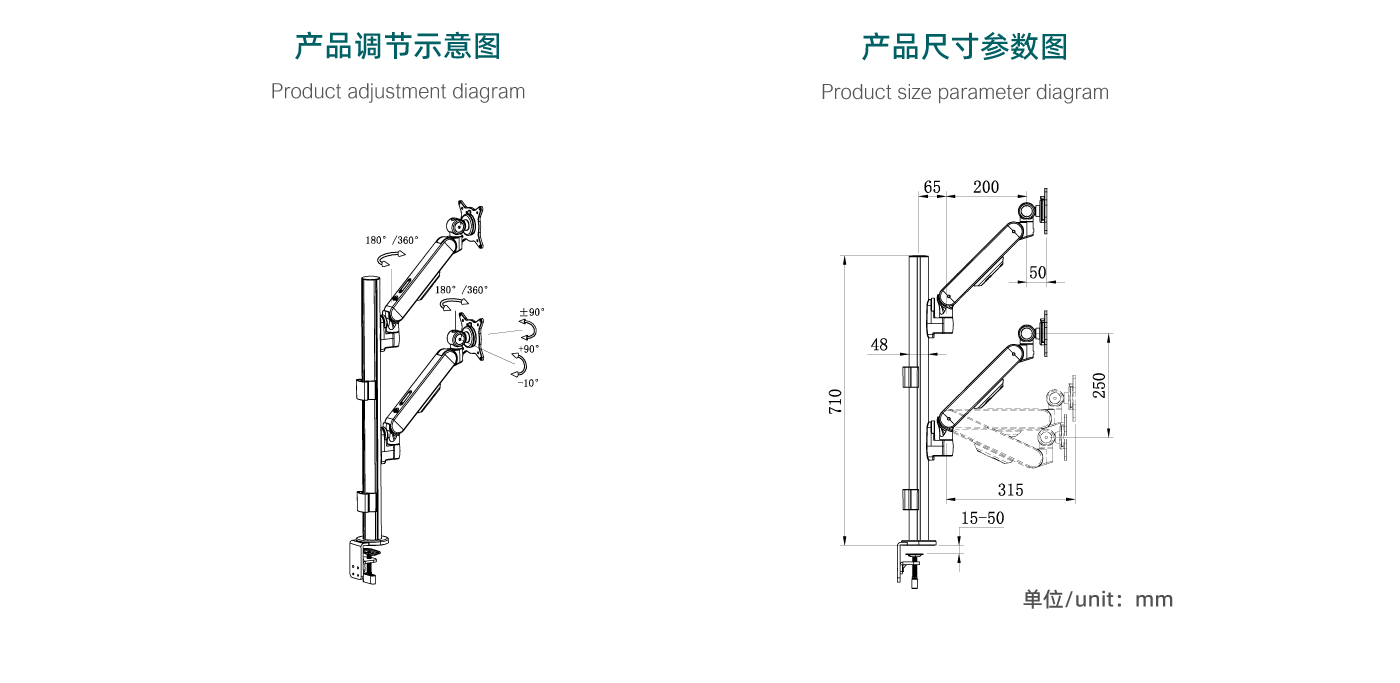 CTS202-产品页参数_02.gif