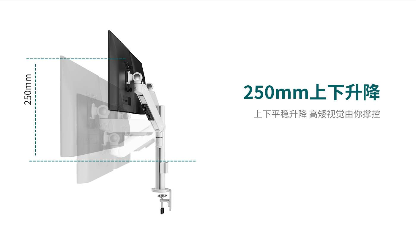 CTS201-产品页功能_04.jpg