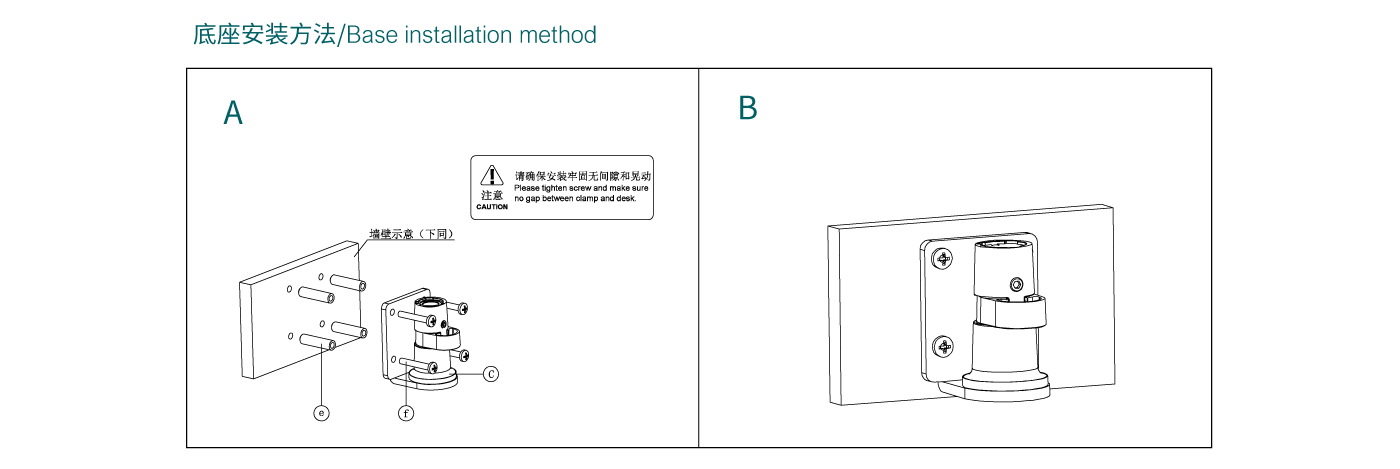 CTS112-产品页参数_05.gif