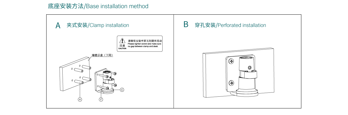 CTS110-产品页参数_05.gif