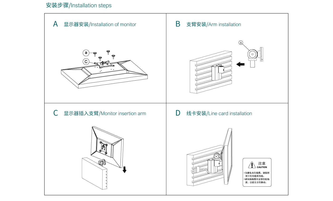 CTS107-产品页参数_05.gif