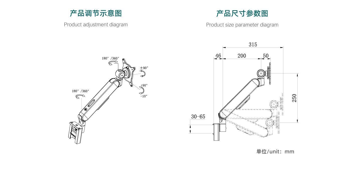 CTS106-产品页参数_02.gif