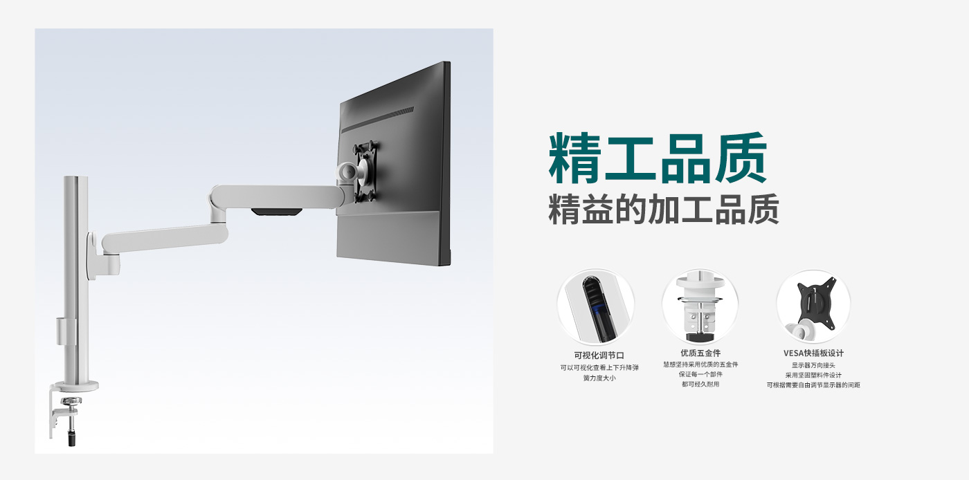 CTS102-产品页简介_02.jpg